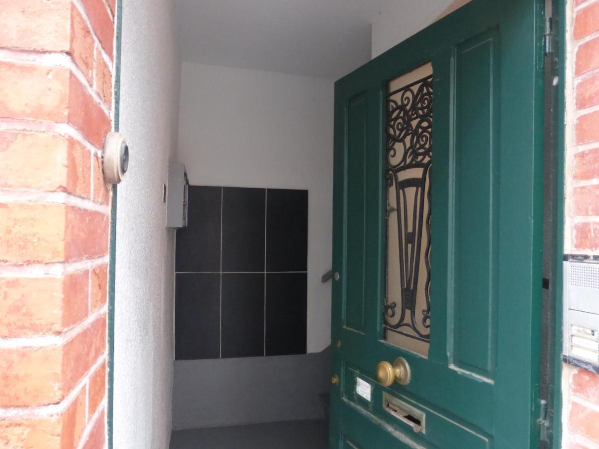 Le Coucou Rennais Apartment